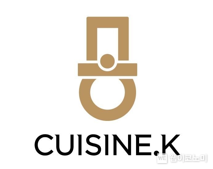 퀴진케이(Cuisine.K) 로고.