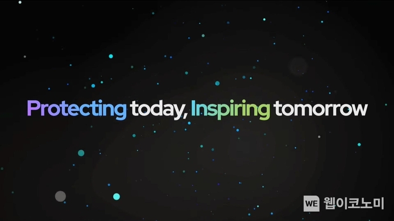 삼성화재 기업 아이덴티티, Protecting today, Inspring tomorrow / 2025.01.22 (출처: 삼성화재)