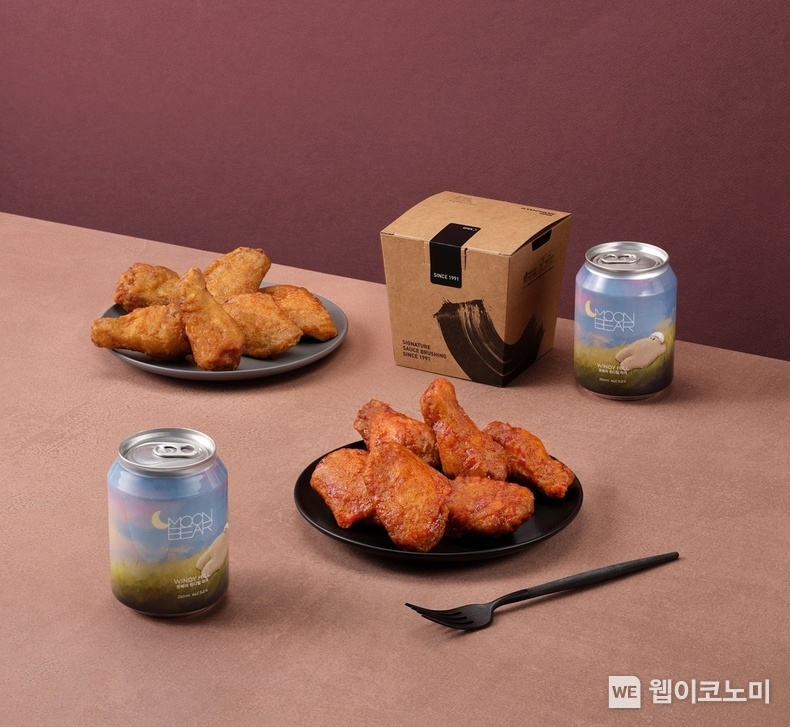 교촌치킨 ‘싱글라거팩’ (왼쪽부터) ▲교촌싱글윙 ▲레드싱글윙 ▲문베어 윈디힐 라거. / 2025.1.23 (출처: 교촌치킨)