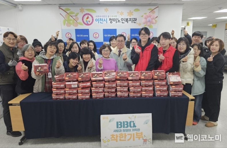 ‘건강한 치킨으로 독거 어르신들과 온기 나눠요’ BBQ, 설맞아 올해 첫 ‘찾아가는 치킨 릴레이’ 나서 / 2025.01.31 (출처: BBQ)