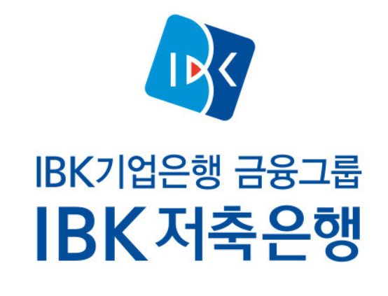 IBK저축은행 로고