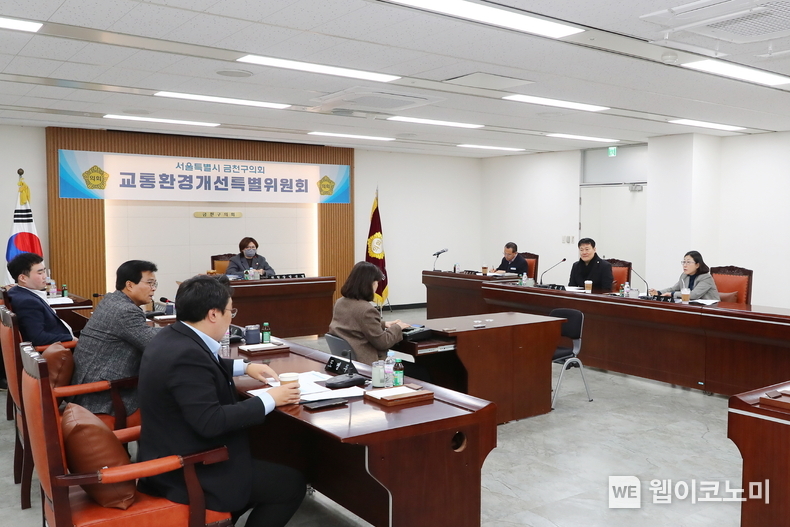 제3차 금천구의회 교통환경개선특별위원회, 금천구 마을버스 운행 정상화 추진현황 관련 부서보고 / 2025.01.25 (출처: 금천구의회)