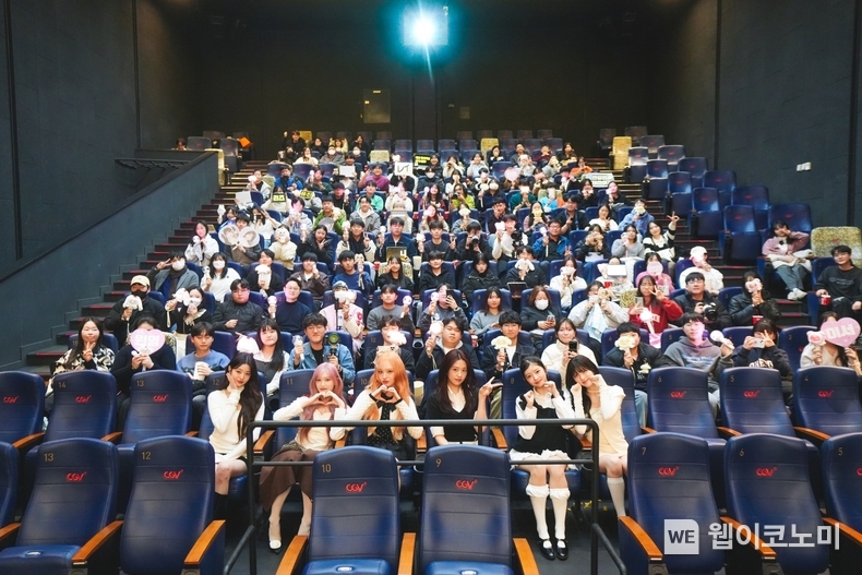 멜론, 아이브 컴백 기념 팬밋업 성황리 개최 / 2025.02.06 (출처: 카카오엔터테인먼트)
