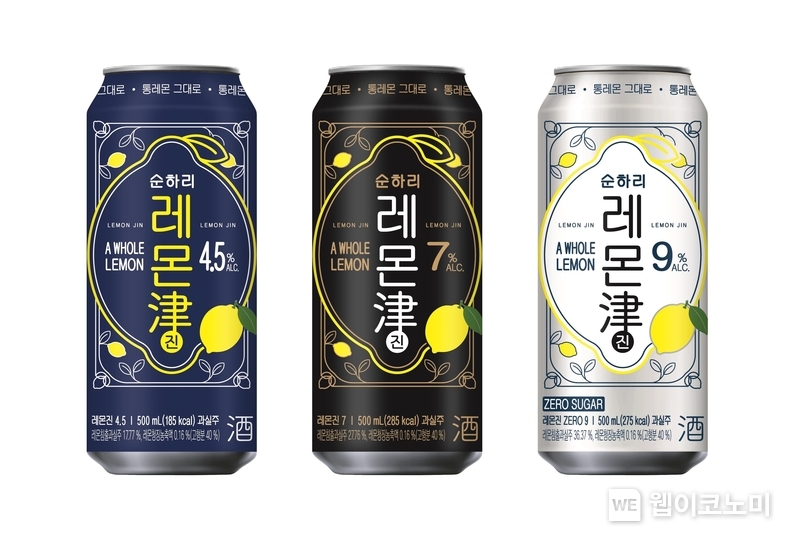 레몬진 4.5도, 7도, 제로나인 / 2025.02.10 (출처: 롯데칠성음료)