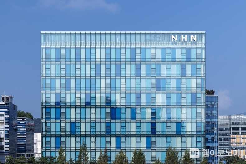 NHN 사옥 '플레이뮤지엄' 