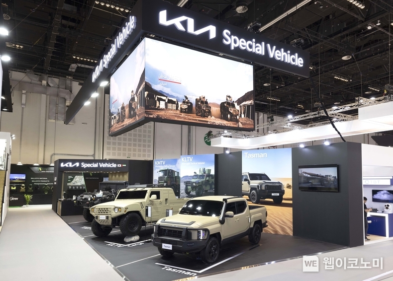 기아, ‘UAE IDEX 2025’ 방산전시회 참가. IDEX 2025 방산전시회 기아관 전경 / 2025.02.17 (출처: 기아)