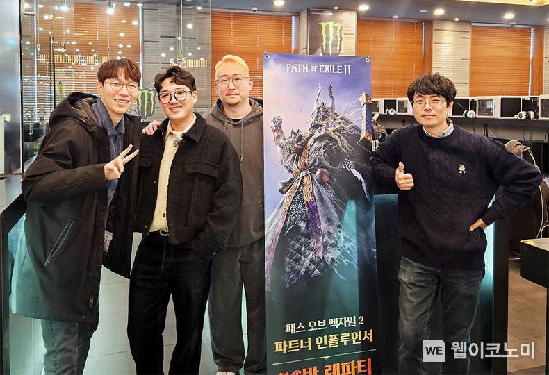'패스 오브 엑자일 2' 파트너 스트리머 '추봉이, 게이머비누, 지니어스매드, 포이지' 이미지 / 2025.02.17 (출처: ㈜카카오게임즈)