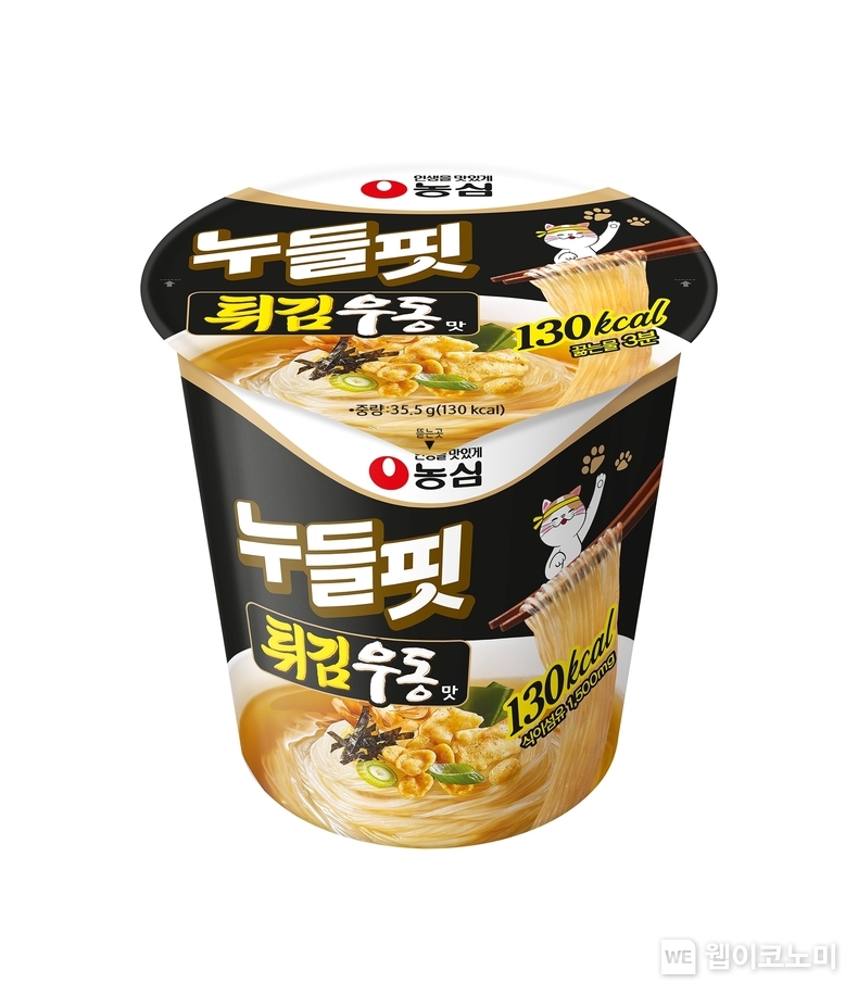농심 누들핏 튀김우동맛 제품 이미지 / 2025.02.20 (출처: 농심)