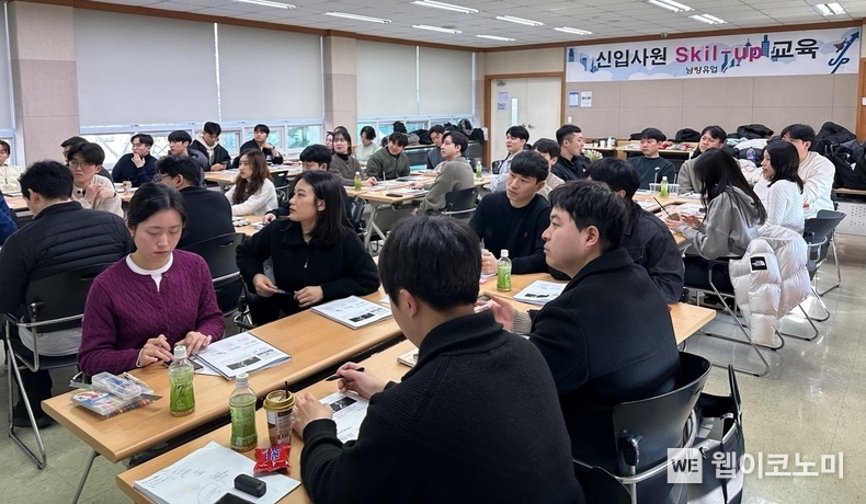 지난 20~21일 경기도 화성시 청호인재개발원에서 열린 ‘신입사원 스킬업(Skill-up) 교육’에서 지난해 상반기 입사한 신입사원 38명이 강의를 듣고 있다. / 2025.02.24 (출처: 남양유업)