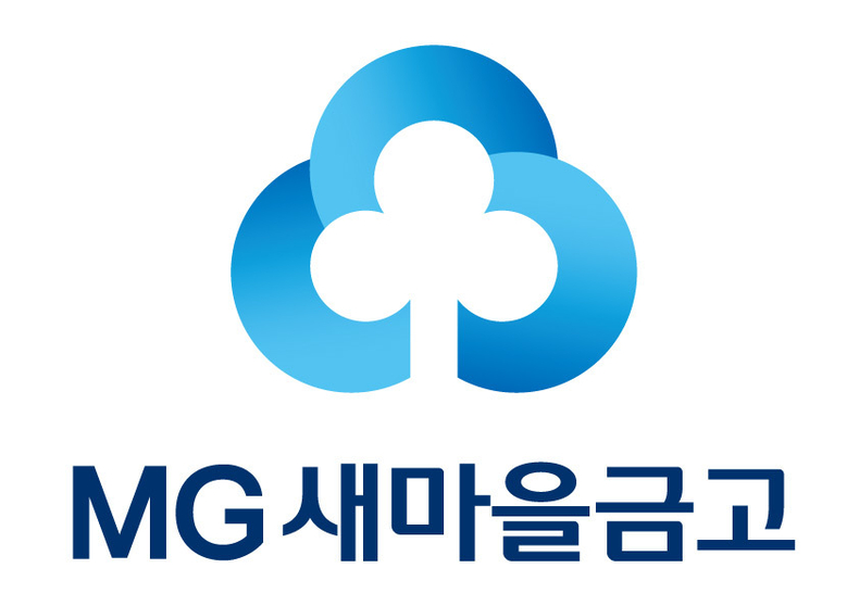 새마을금고중앙회 로고