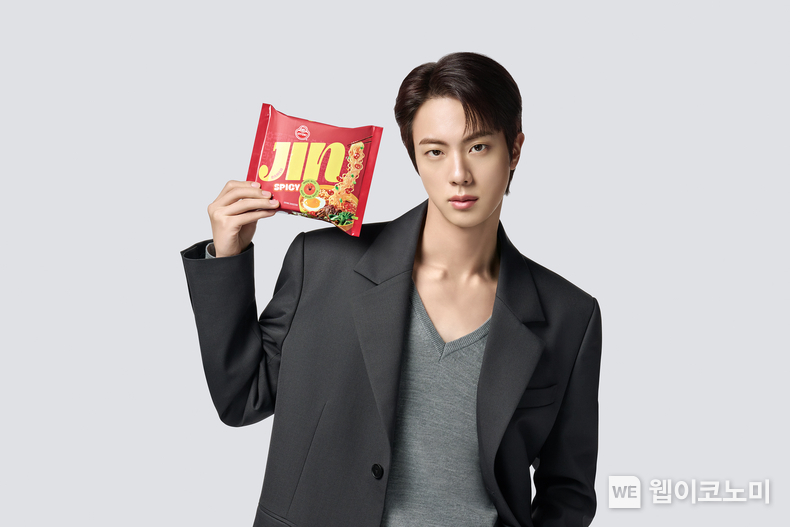 오뚜기 글로벌 진라면 캠페인 모델 방탄소년단(BTS) 진 모델컷 매운맛 / 2025.02.26 (출처: ㈜오뚜기)