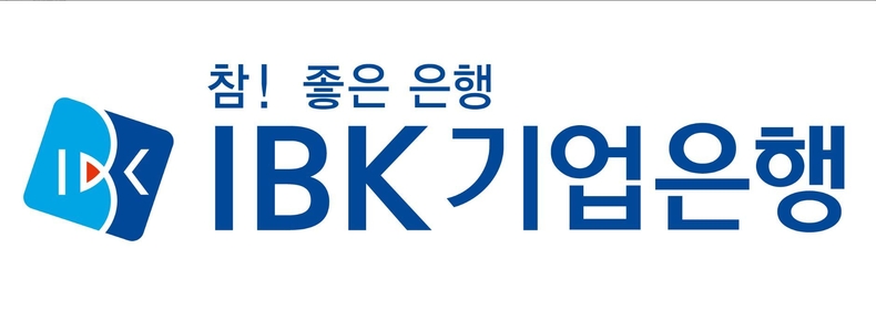 IBK기업은행 로고