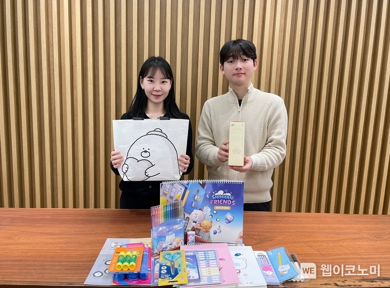 신한은행, 아동복지시설 초등학교 입학생에게 학용품 세트 전달 / 2025.03.04 (출처: 신한은행)