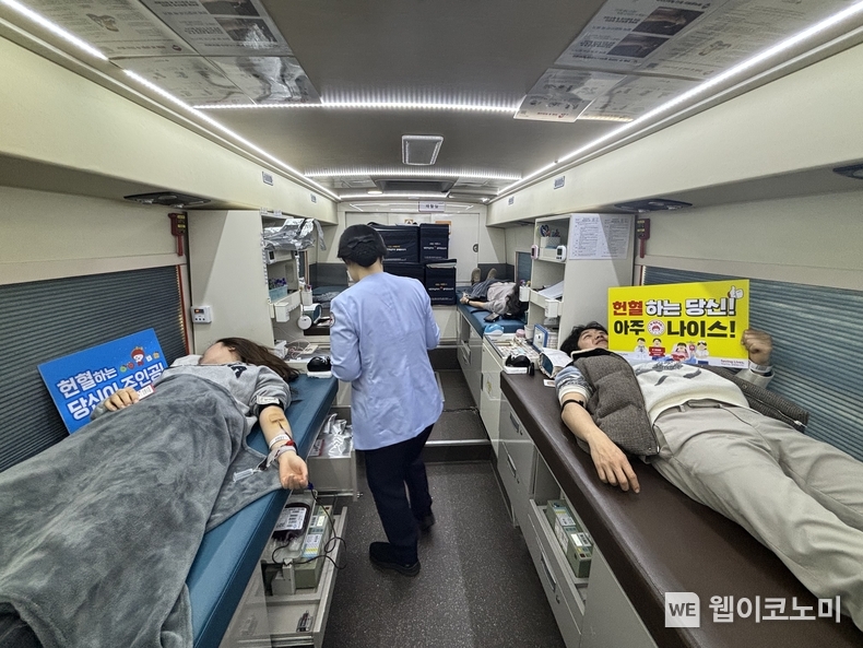 13일 「LH 헌혈의 날, 사랑의 헌혈 캠페인」에서 LH 직원들이 헌혈에 참여하고 있다. / 2025.03.15 (출처: 한국토지주택공사)