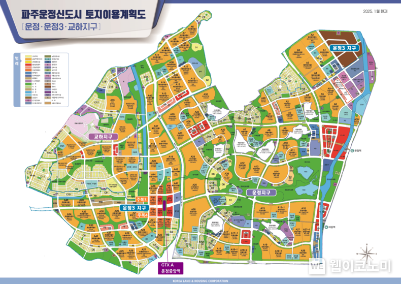 파주운정3지구 토지이용계획도. / 2025.03.15 (출처: 한국토지주택공사)