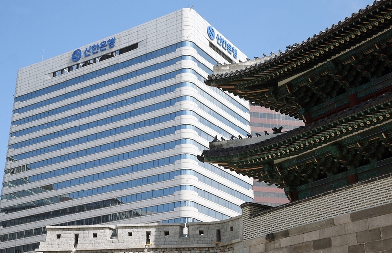 신한은행 전경사진