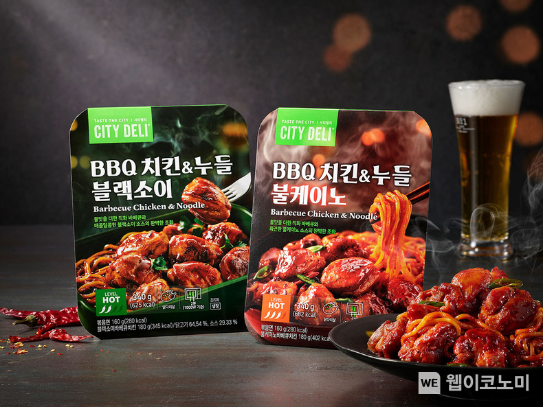 “혼술도 제대로 즐기자! 나만의 미식 안주”...삼립, 시티델리 ‘미식 안주 시리즈’ 출시. / 2025.03.17 (출처: SPC삼립)
