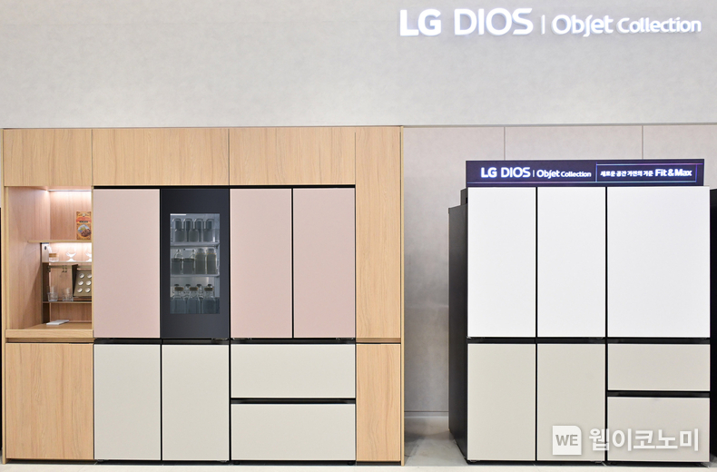 LG전자가 빌트인 스타일을 만드는 ‘LG 디오스 오브제컬렉션 냉장고 핏 앤 맥스(Fit & Max)’ 제품군을 확대한다. LG전자는 서울 양평동에 있는 베스트샵 서울양평220점에 고객들이 핏 앤 맥스의 장점을 체험할 수 있는 공간을 조성했다. / 2025.03.17 (출처: LG전자)