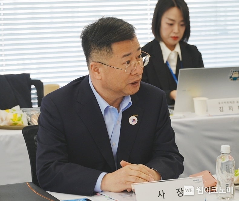 강경성 KOTRA 사장이 18일 일본 오사카에서 열린 '일본지역본부 무역투자확대전략회의'에서 발언하고 있다. / 2025.03.19 (출처: KOTRA)