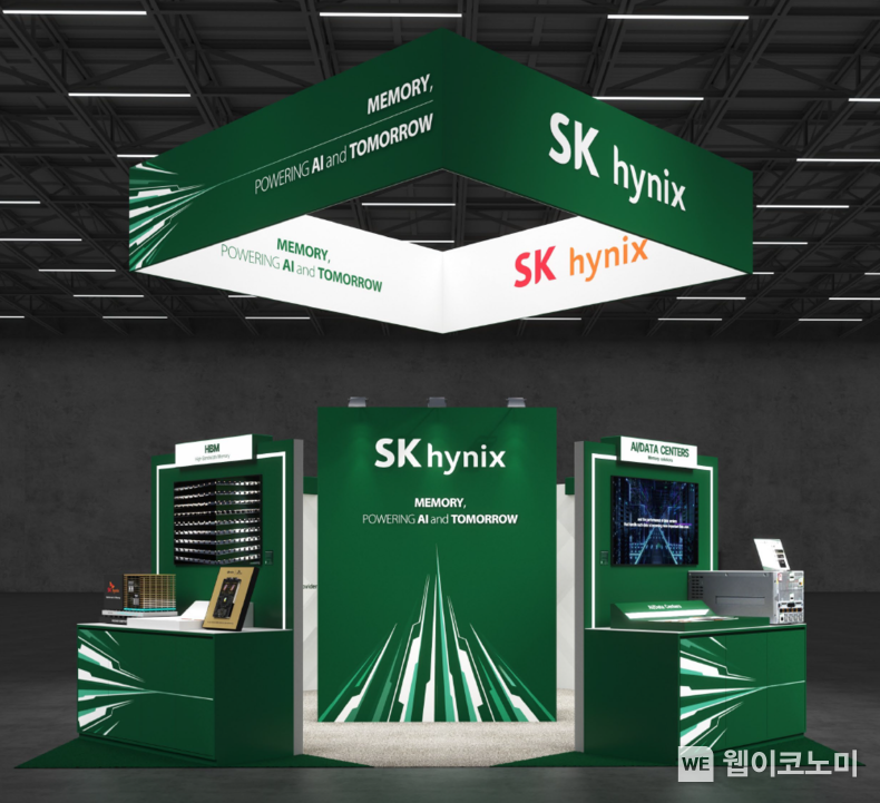SK하이닉스 GTC 2025 부스 조감도. / 2025.03.18 (출처: SK하이닉스)