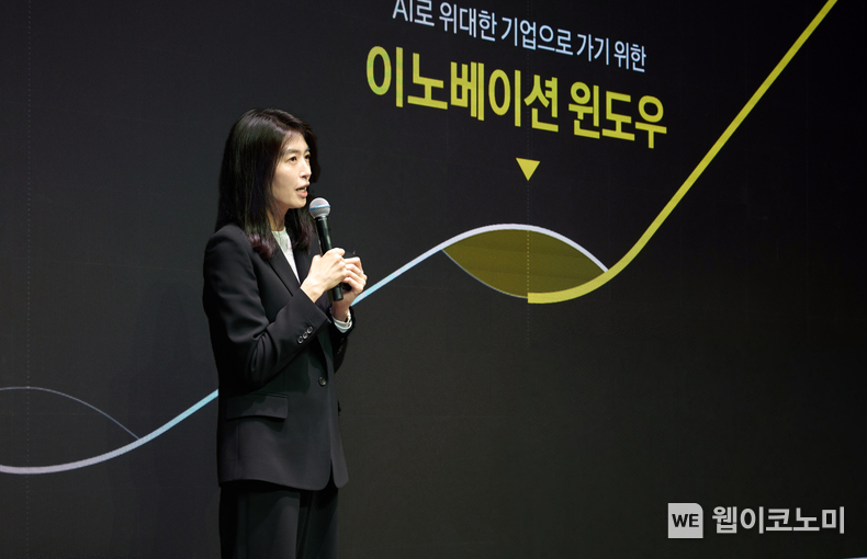카카오, 15주년 맞아 그룹 경영 워크숍 성료. / 2025.03.19 (출처: 카카오그룹)