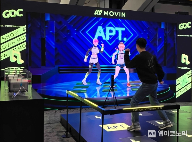 GDC2025에 마련된 무빈 현장 부스. / 2025.03.20 (출처: 네이버 D2SF)