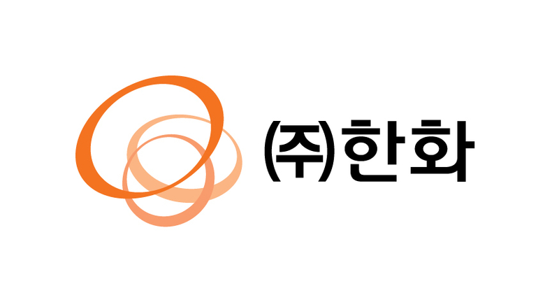 한화 로고