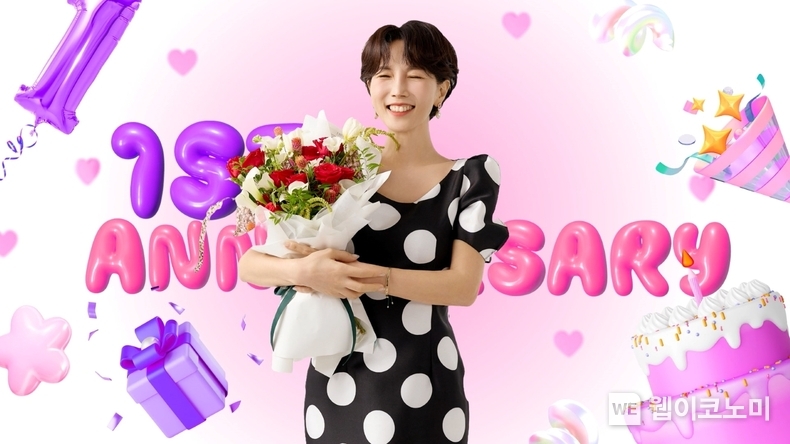 롯데홈쇼핑은 오는 27일(일) 스타 쇼호스트 '동지현의 뷰티컬렉션' 론칭 1주년을 맞아 고객 초청 특별 생방송을 진행한다. (출처: 롯데횸쇼핑) / 2025. 04. 24