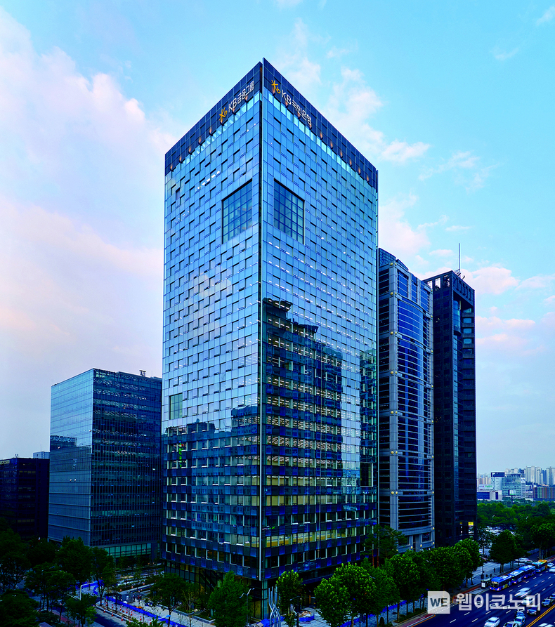 KB금융그룹 전경 