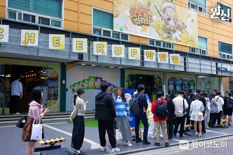박맛젤(박카스맛젤리)과 글로벌 게임 원신이 콜라보한 팝업스토어 ‘박맛젤 살롱’이 성황리 종료됐다. (출처: 동아제약) / 2025. 04 30