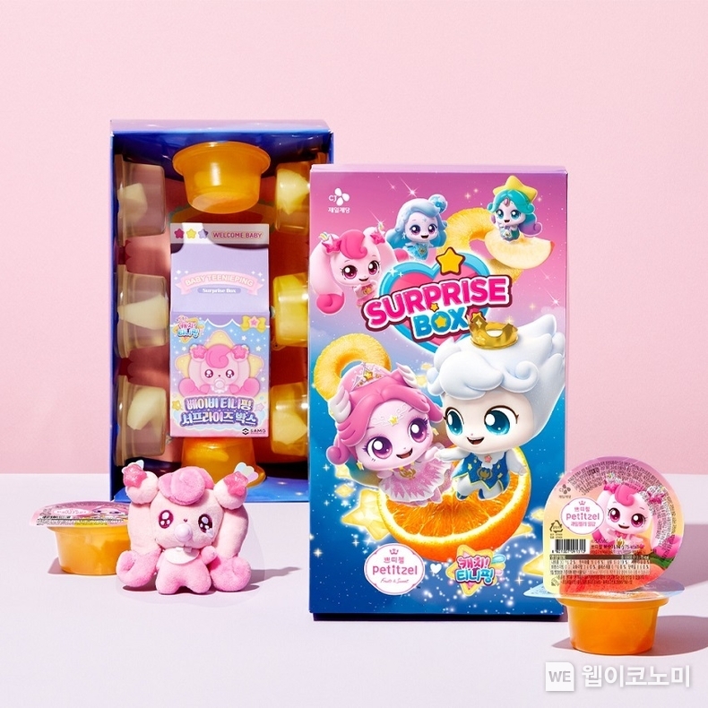 CJ제일제당 쁘티첼 캐치 티니핑 서프라이즈 박스 이미지