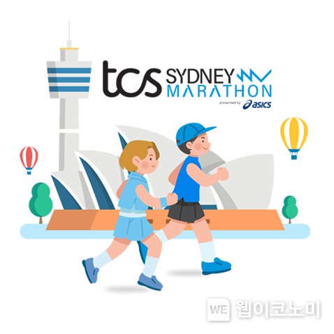 우리카드, ‘2025 시드니 마라톤’ 여행 패키지 증정 (출처: 우리카드) / 2025.05.04