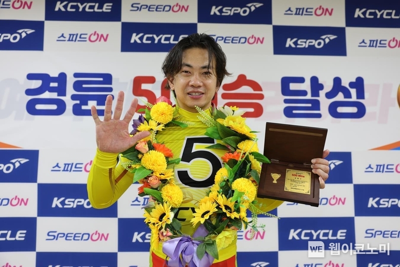 정종진은 지난 5월 3일 역대 최단기로 통산 500승 달성에 성공했다. (출처: 경륜경정본부) / 2025. 05. 05