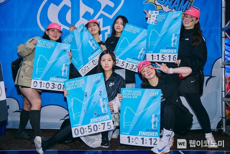 카스 라이트’는 10일 여의도한강공원에서 열린 ‘나이키 2025 애프터 다크 투어 서울 10K'에 파트너사로 참여해 행사를 성황리에 마쳤다. (출처: 오비맥주) / 2025. 05. 11