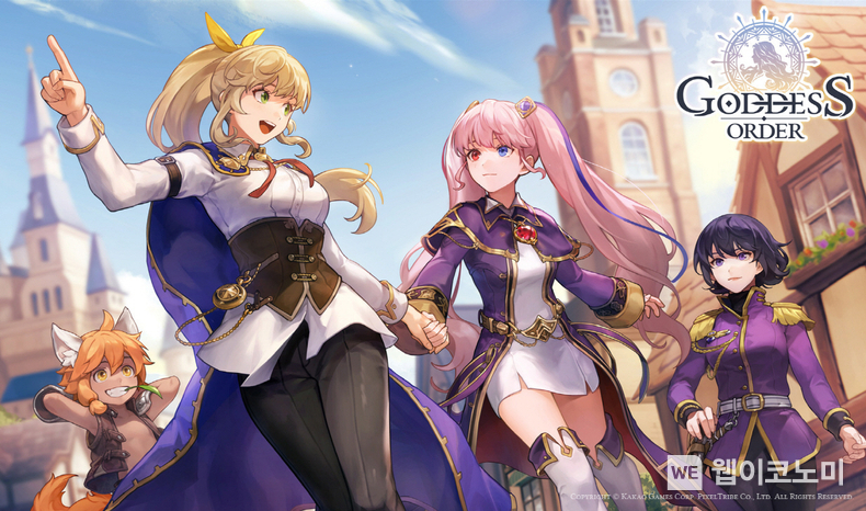 수동 조작을 강조한 도트 그래픽 기반의 수집형 액션 RPG ‘가디스오더’ (출처: 카카오게임즈) / 20250.05.11