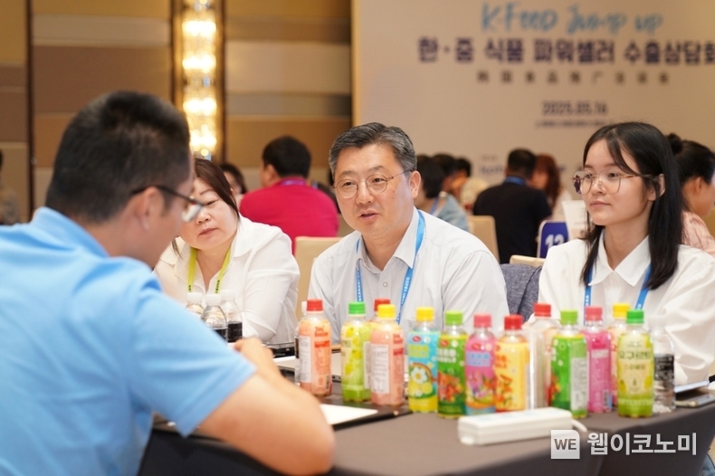산업통상자원부와 KOTRA는 이달 16일 중국 상하이에서 중소벤처기업진흥공단, 주상하이대한민국총영사관과 공동으로 ‘K-라이프스타일 위크’를 개최했다. 행사 현장의 모습 (출처: KOTRA) / 2025.05.18
