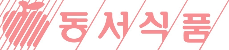 동서식품 로고