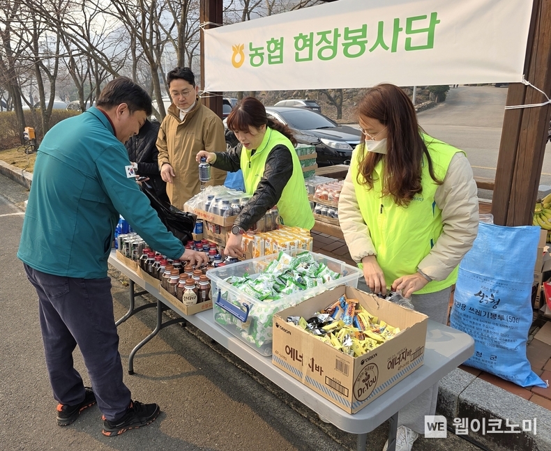 '산불복구 성금 41억원' 농협, 그들이 자연재해 극복에 진심인 이유 (출처: 농협) / 2025.05.24