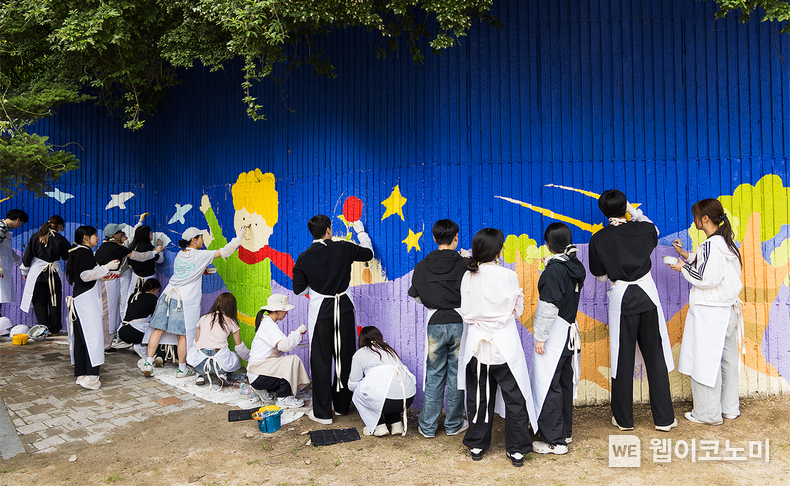 ‘제66차 아름드리 꿈그림’ 벽화그리기 봉사활동. (출처: KT&G) / 2025. 05. 26