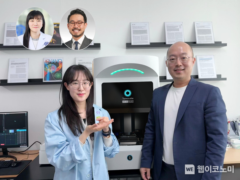  (왼쪽부터) KAIST 물리학과 박주연 박사과정, 물리학과 박용근 교수 (상단왼쪽부터) 강남세브란스병원 신수진 교수, 반더빌트 의대 황태현 교수 (출처: KAIST) / 2025.05.26