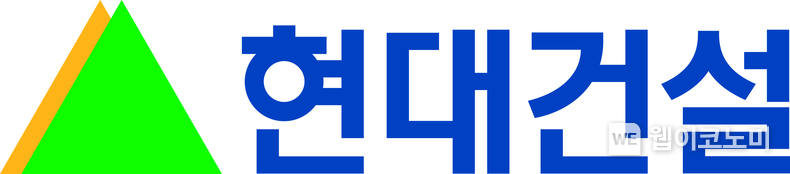CI. (출처: 현대건설) / 2025. 05. 30