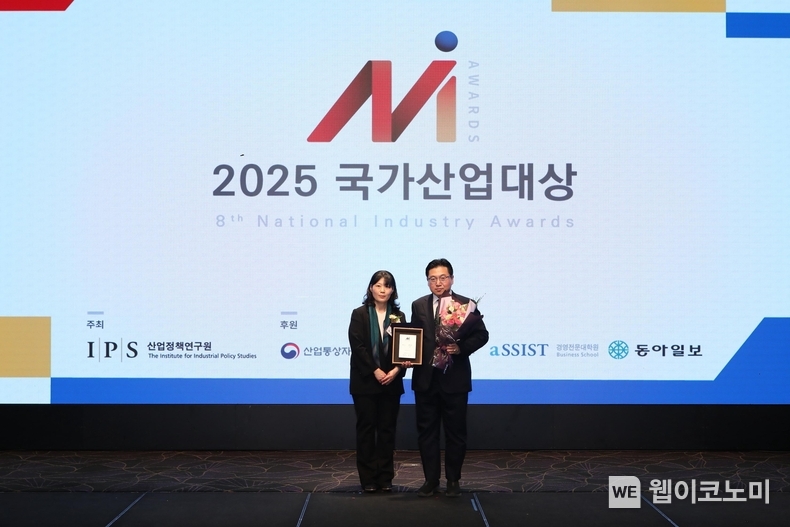 동국제약 ‘인사돌’이 2025 국가산업대상 시상식에서 잇몸약 부문 대상을 수상했다. (출처: 동국제약) / 2025. 06. 02