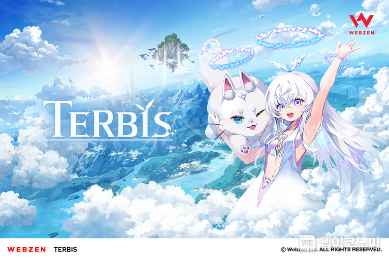 웹젠, 서브컬처 신작 테르비스 CBT 진행 일정 공개 (출처: 웹젠) / 2025.06.05