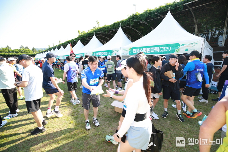 한국수력원자력, 무주하프마라톤 대회에서 양수발전소 홍보 (출처: 한수원) / 2025.06.07
