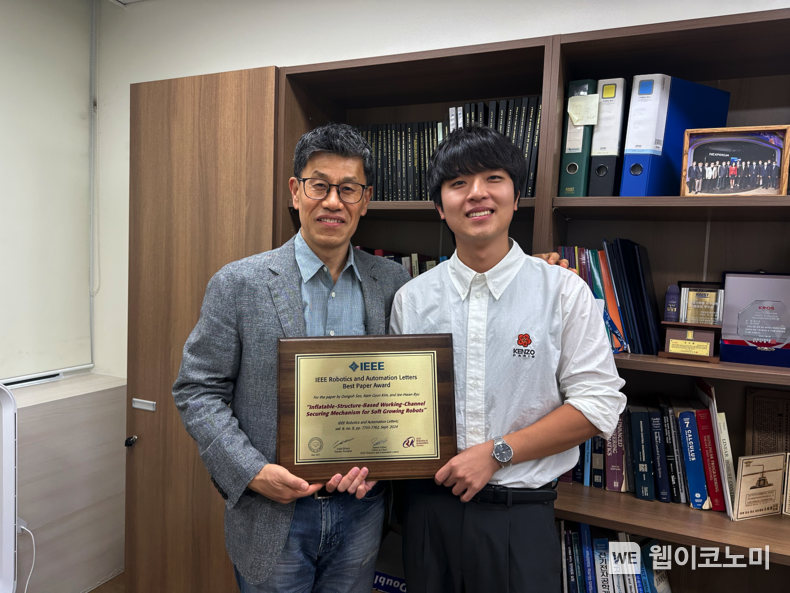 건설및환경공학과 유지환 교수(왼쪽), 김남균 박사과정(오른쪽) (출처: KAIST) / 2025.06.08
