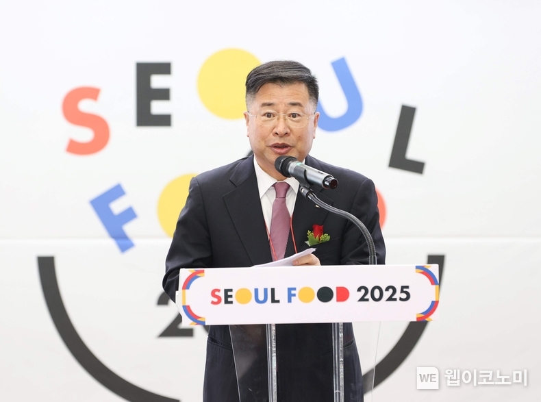 산업부와 KOTRA는 6월 10일부터 13일까지 킨텍스에서 2025 서울국제식품산업대전(서울푸드)을 개최한다. 강경성 KOTRA 사장이 개회사를 하고 있다. (출처: KOTRA) / 2025.06.10