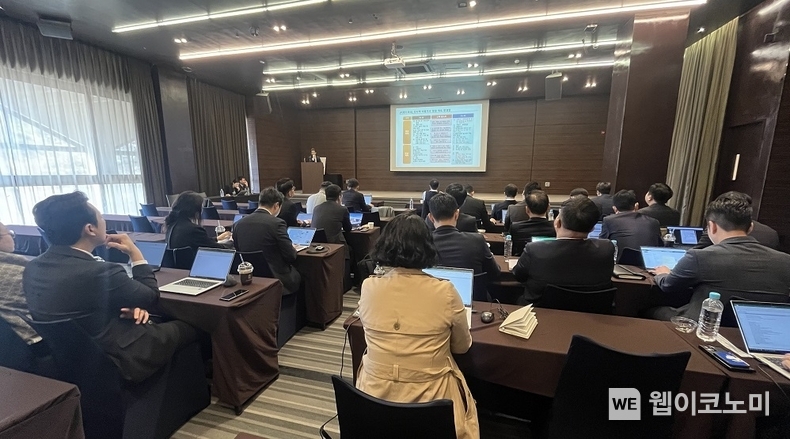 이랜드파크가 임직원을 대상으로 ISO 37301에 따른 '부서별 리스크 관리 교육'을 진행하고 있다. (출처: 이랜드파크) / 2025. 06. 12