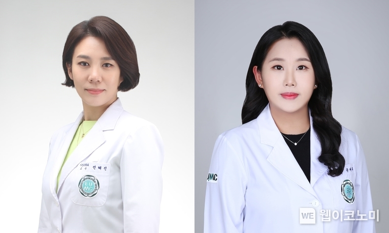 (왼쪽부터) 이대서울병원 전혜진, 손여주 가정의학과 교수