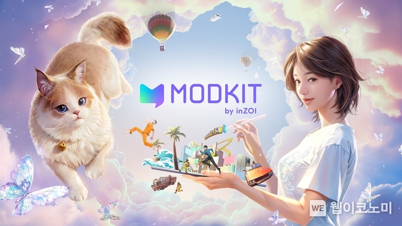 크래프톤, ‘인조이’ 공식 모드 킷 업데이트 (출처: 크래프톤) / 2025.06.15 