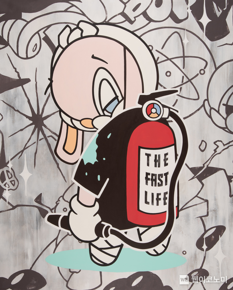 FAST LIFE